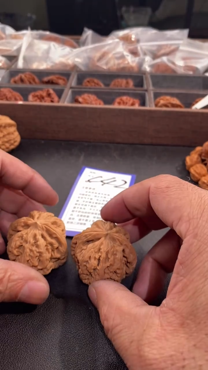 【闪购商品】文玩核桃吊坠42粗筋