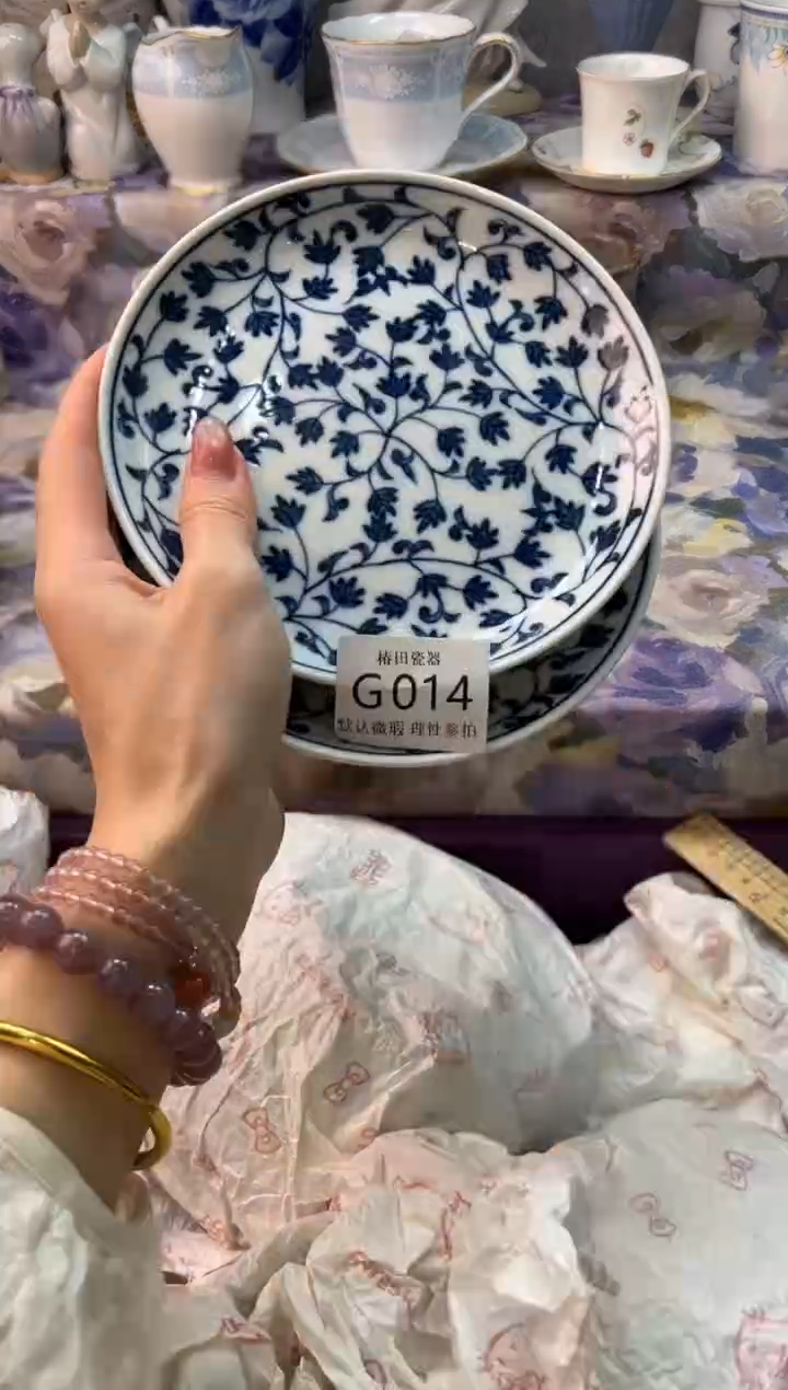 瓷片?****?瓷片瓷片          G 014