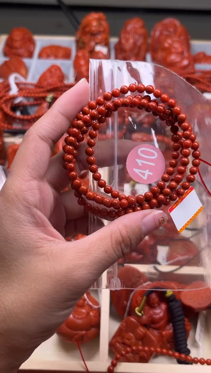 【闪购商品】南红玛瑙珠宝奇石未镶嵌410-4+