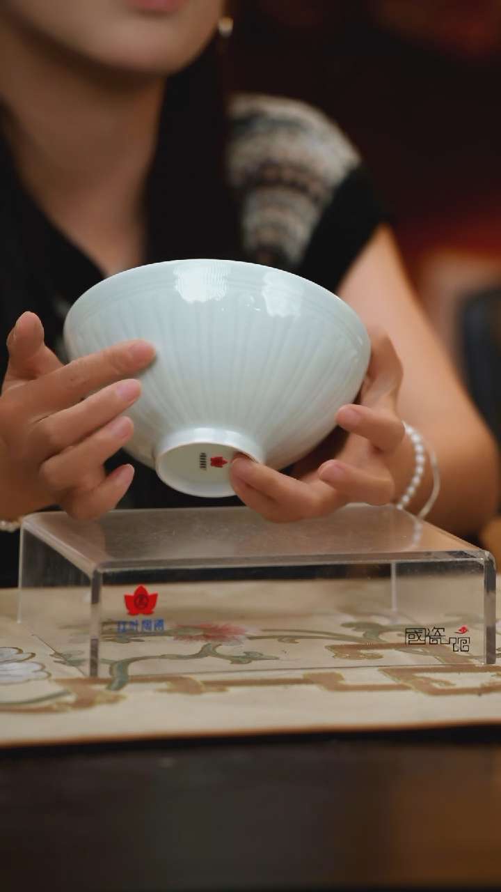 1个正价6寸宋器菊花深碗