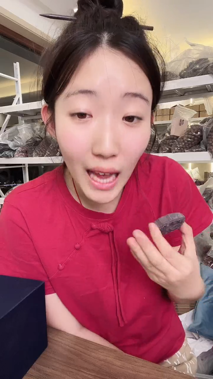梦灵香方大势至一个