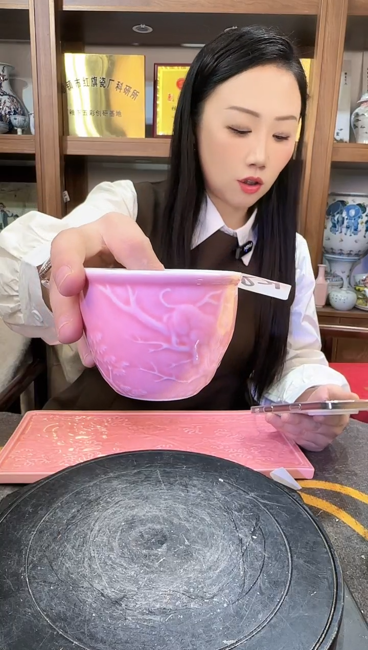 【闪购商品】其他R21景德镇制陶瓷一件