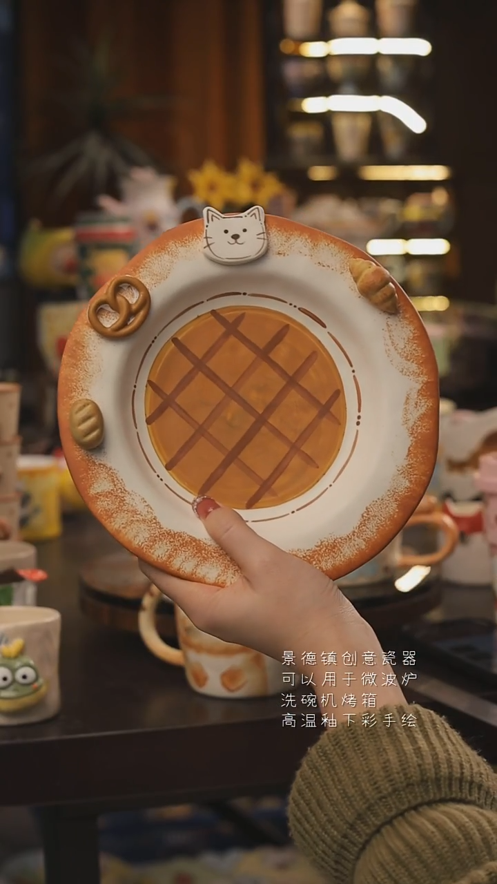 景德镇釉下彩绘设计师款式陶瓷