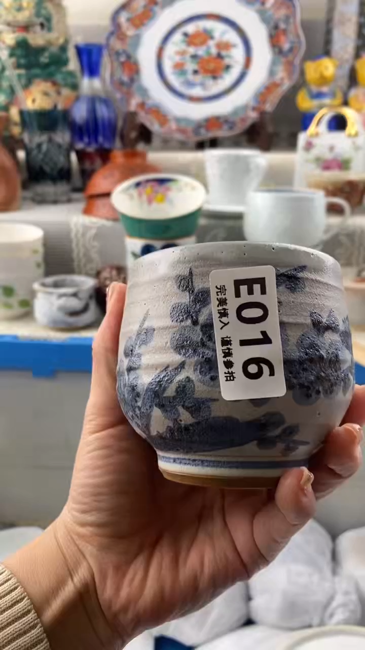 【闪购商品】016            