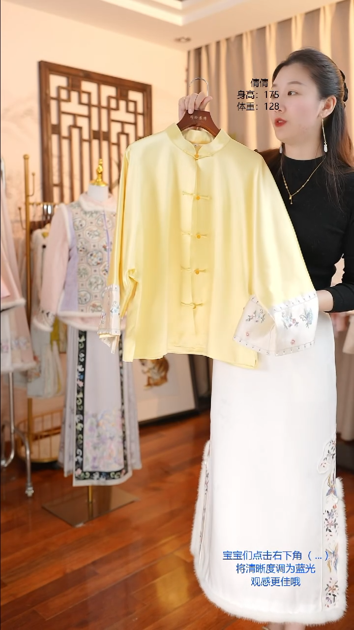 【闪购商品】织绣真丝真丝真丝真丝真丝