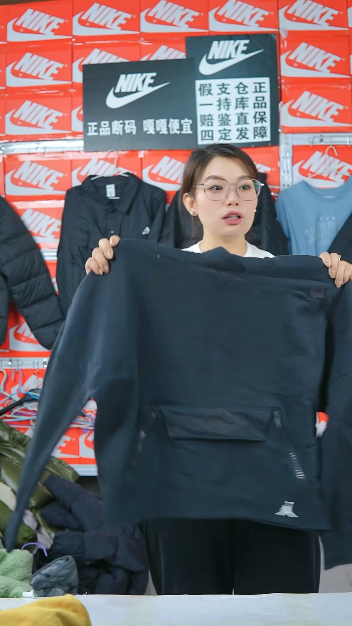 A333 闪购编码Nike/Jordan运动衣以直播间过款为准尺码