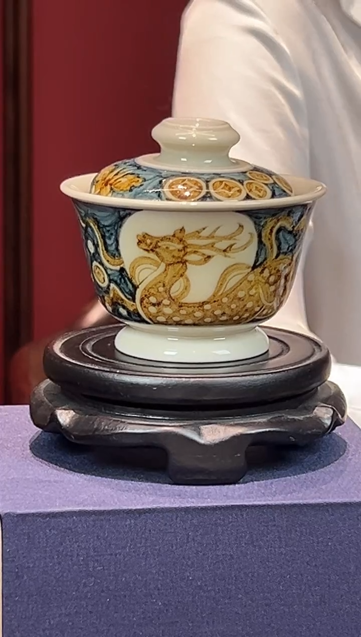 怀元畅古釉里金专场23