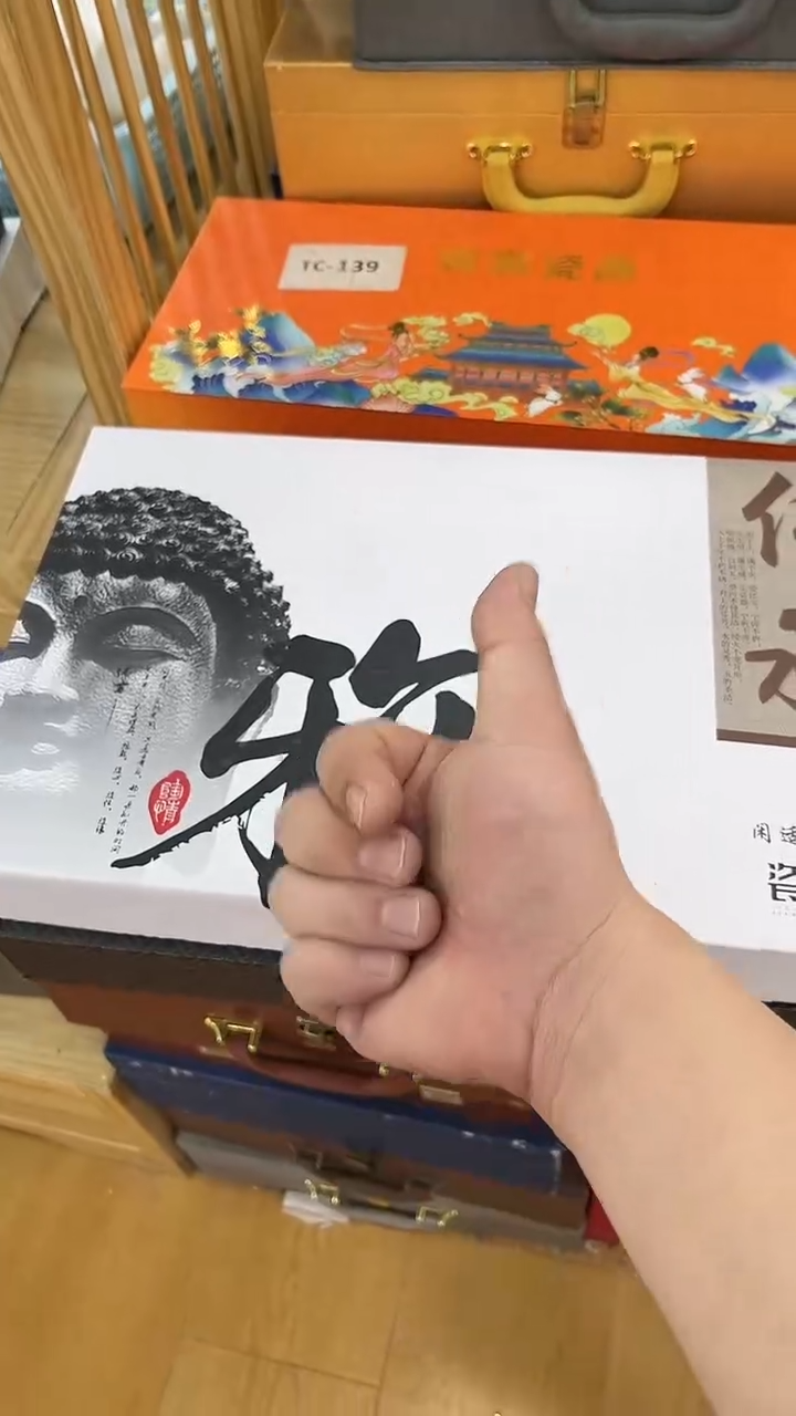 【闪购商品】岩传茶具岩传茶具@TZ651