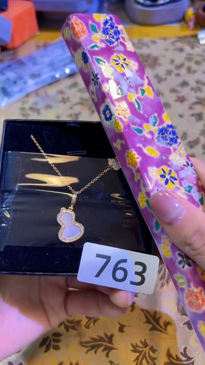 【闪购商品】瓷片陶茶666文玩周边多人