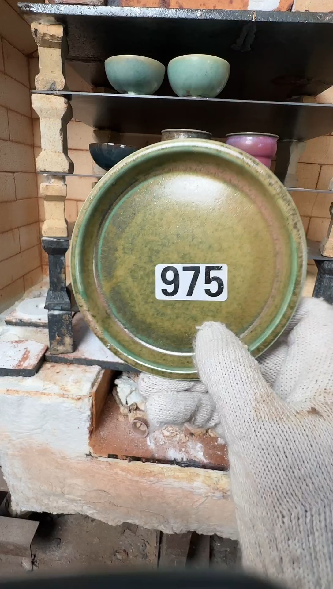 盘钧瓷?**爱蘭山窑手作器物975 福利