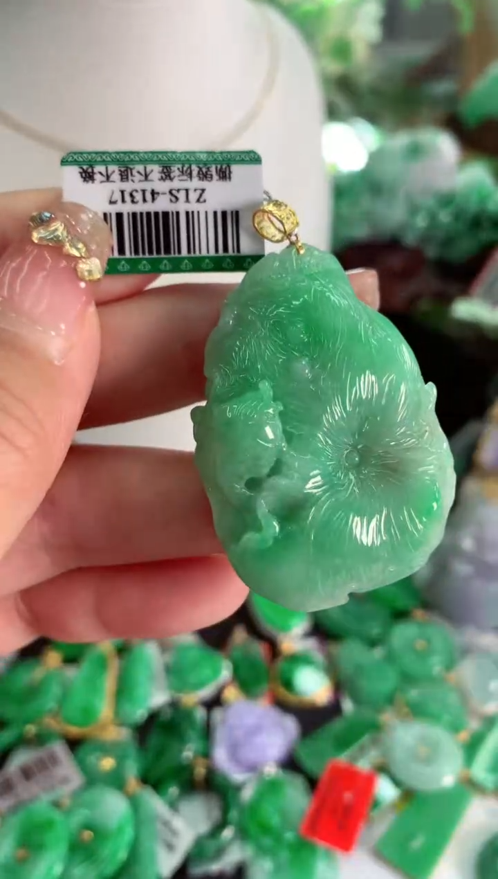 【闪购商品】翡翠吊坠(不含链)18K金镶嵌挂件