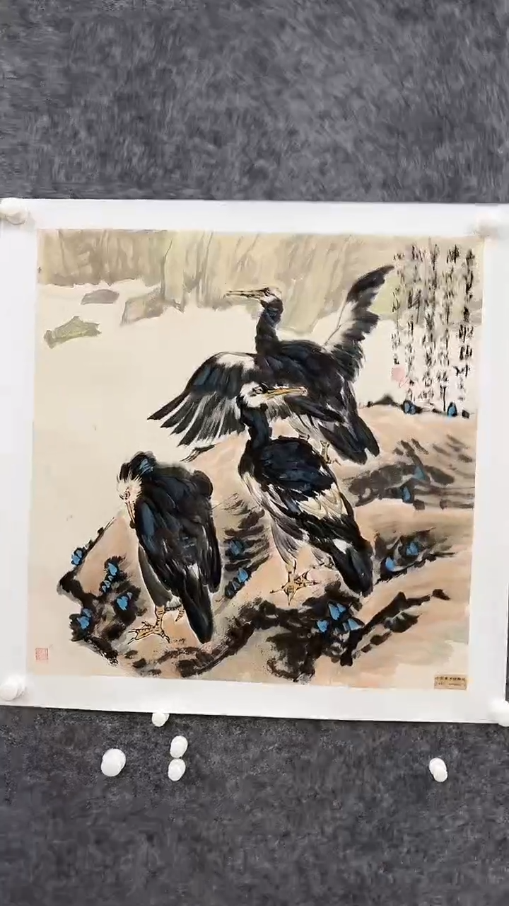 国画书画报艺术甄选A349岚芝作4平尺