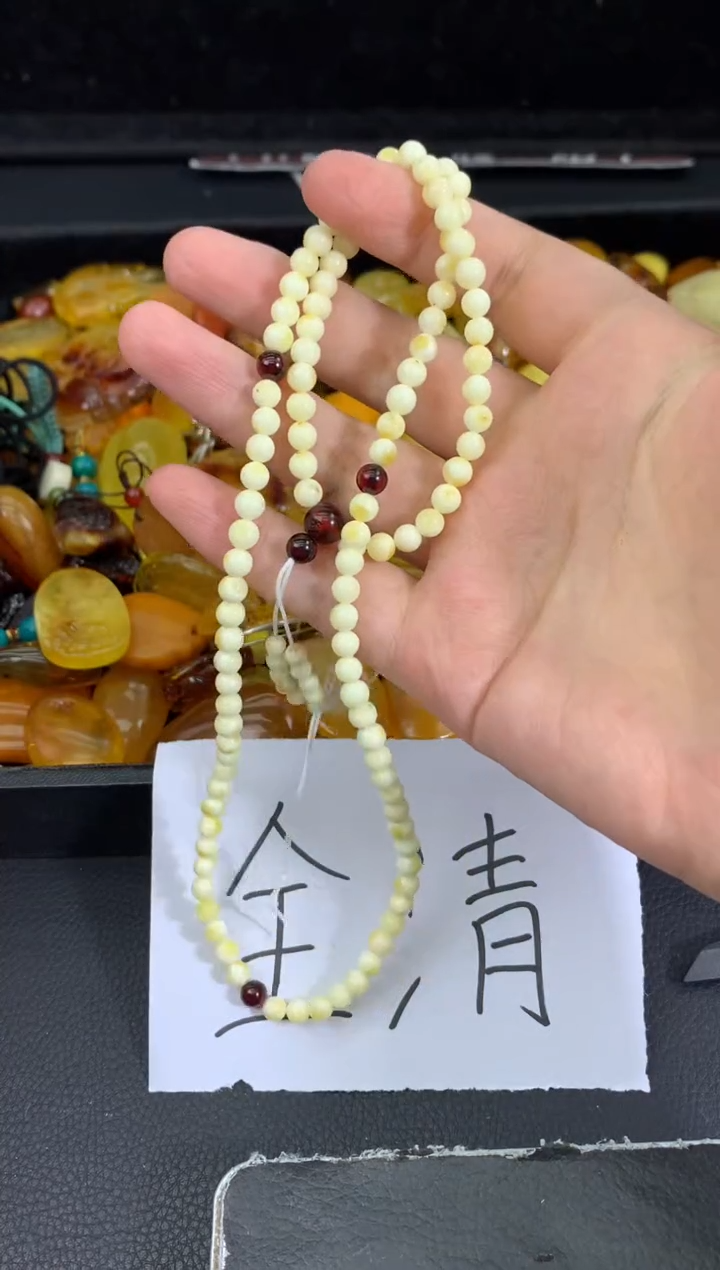 蜜蜡未镶嵌珠宝奇石43