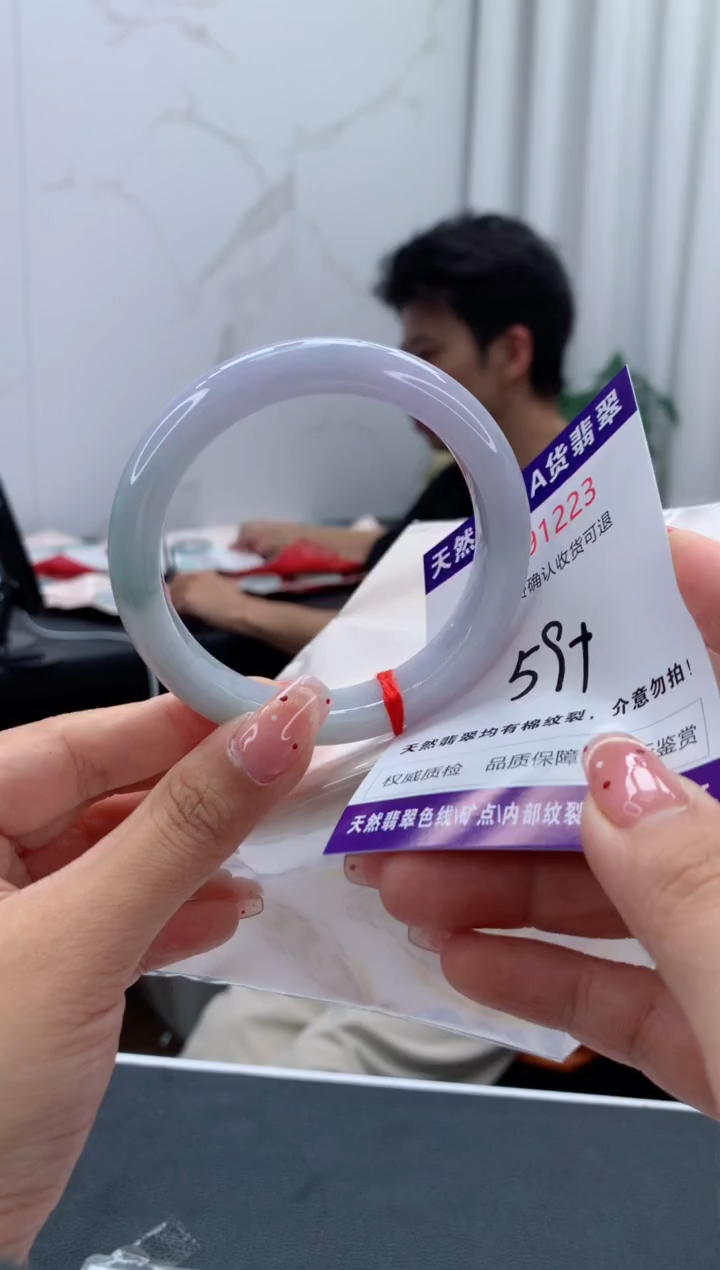未镶嵌手镯翡翠天然缅甸A货翡翠