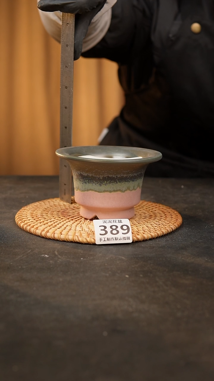 【闪购商品】瓷片泥泥陶瓷花盆