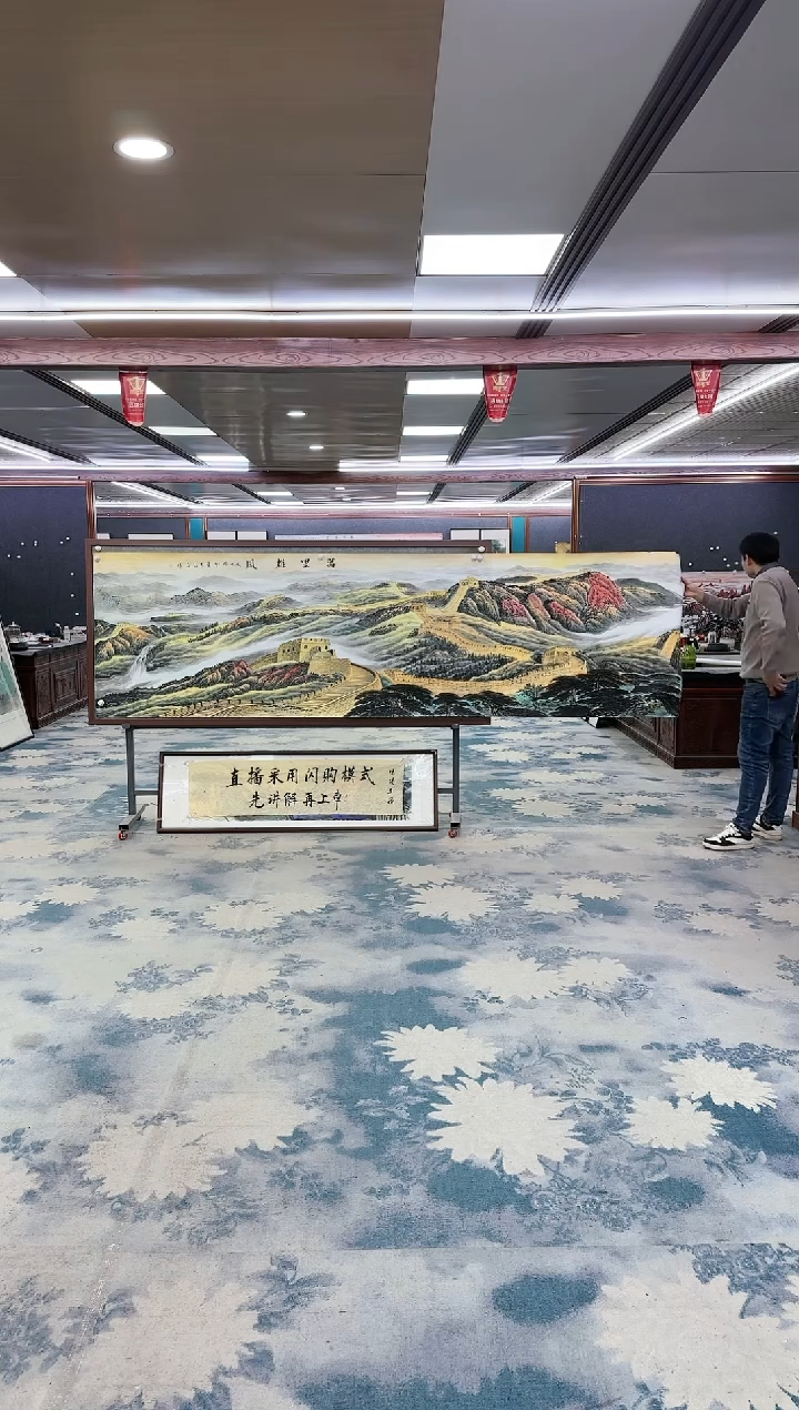 【闪购商品】绘画z王红兵-山水国画-小丈二
