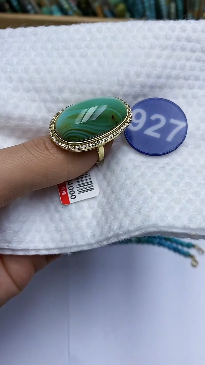 【闪购商品】绿松石戒指合金927戒指