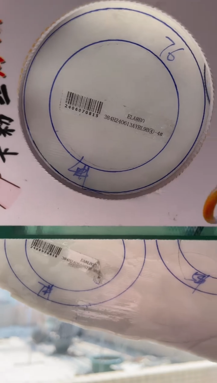 【闪购商品】定制翡翠手镯未镶嵌SZYJZQ40DZS