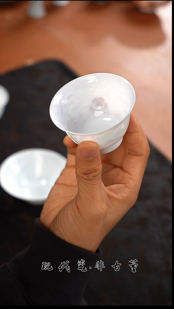 杯子陶瓷正春堂白胎雕龙杯（售后需完整开箱视频）