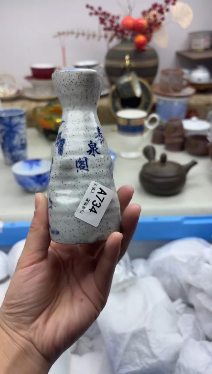 【闪购商品】碟734A...........