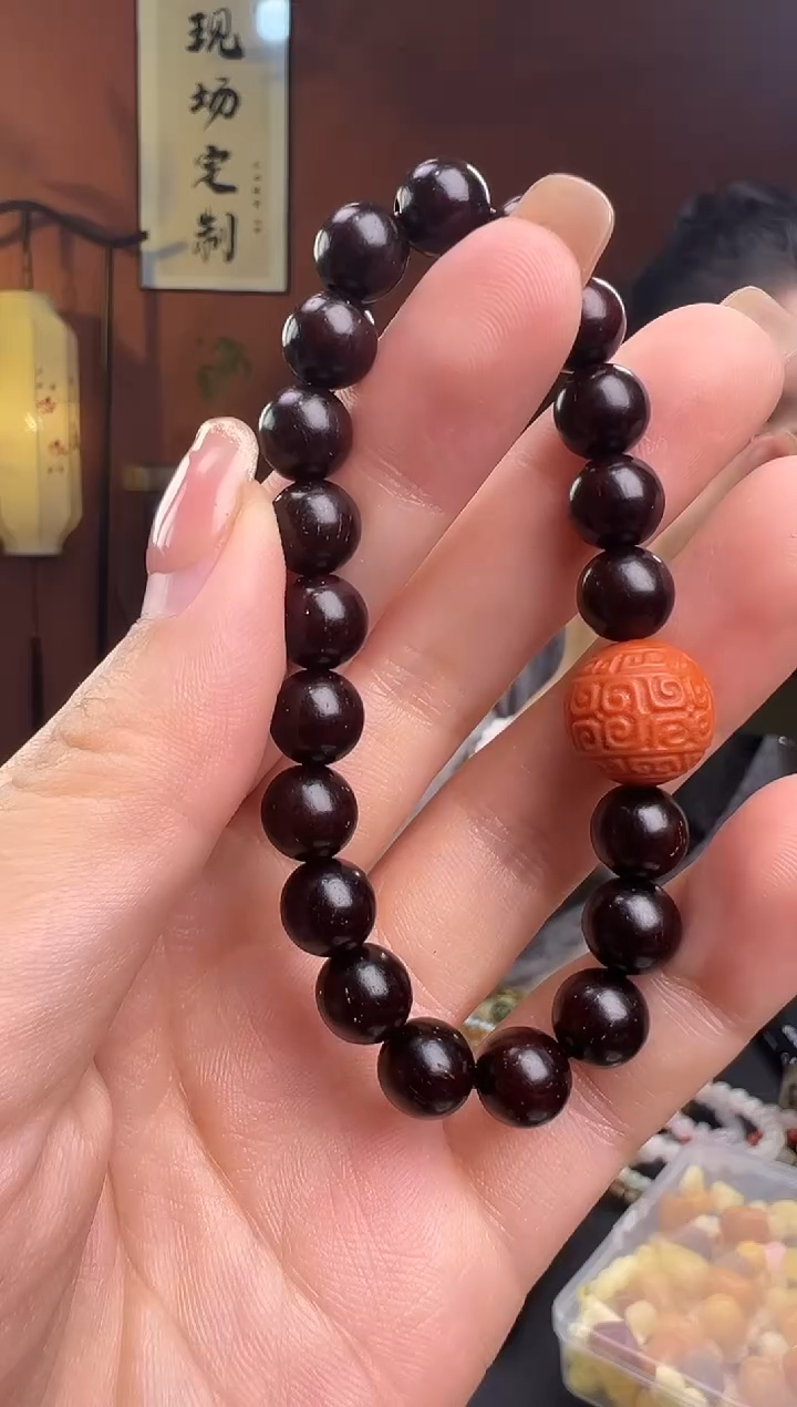 手串/手链小叶紫檀浩**麻11111111111111