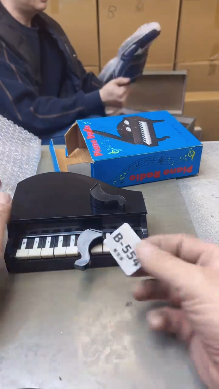 【闪购商品】瓷片554聚宝缘二号店