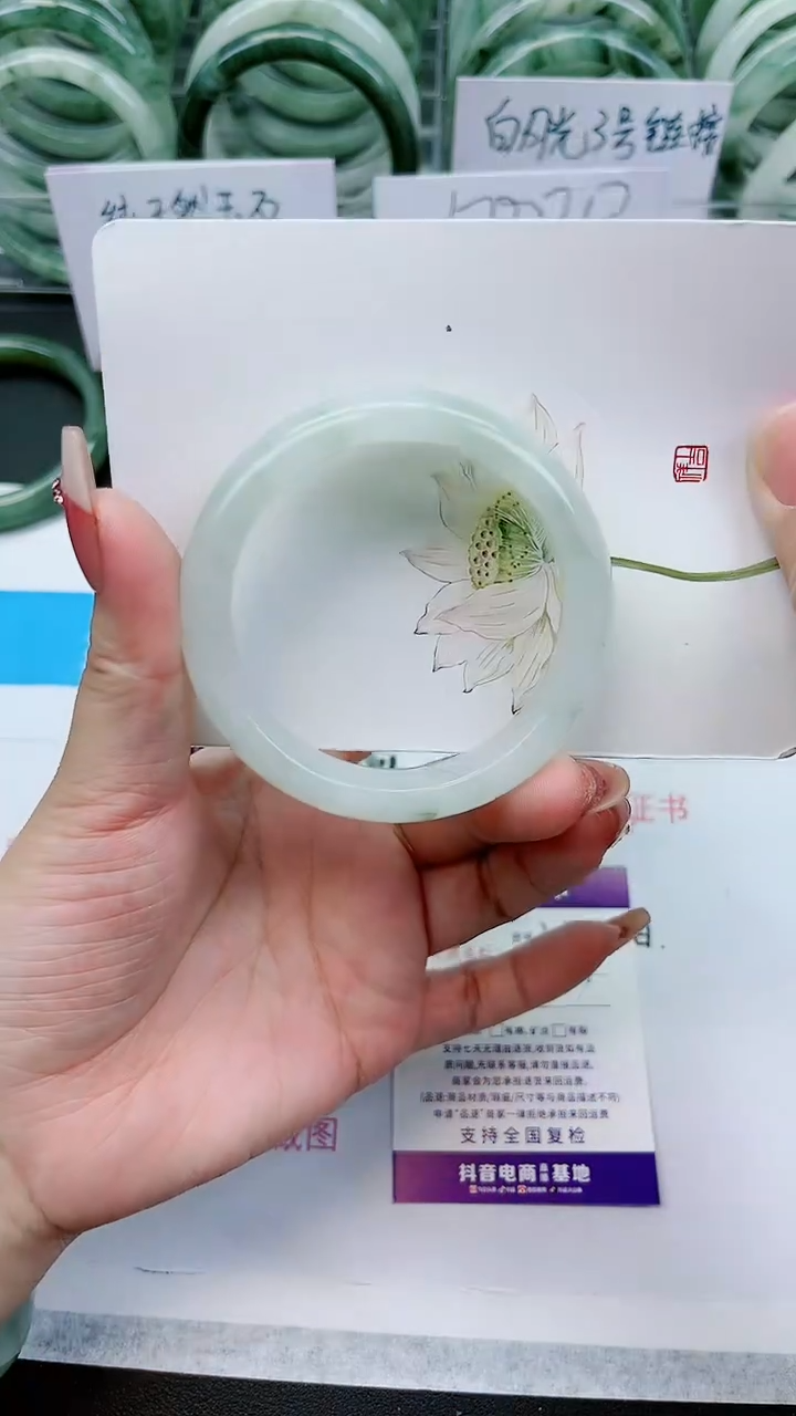 【闪购商品】石英质玉手镯未镶嵌E66号/52-53圈