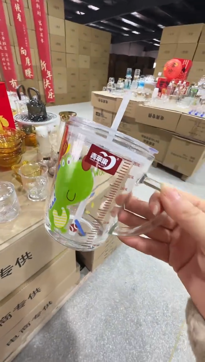 【闪购商品】玻璃无盖款直播专属两只