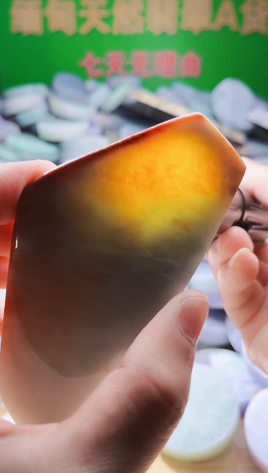 翡翠未镶嵌颈饰翡翠A货672