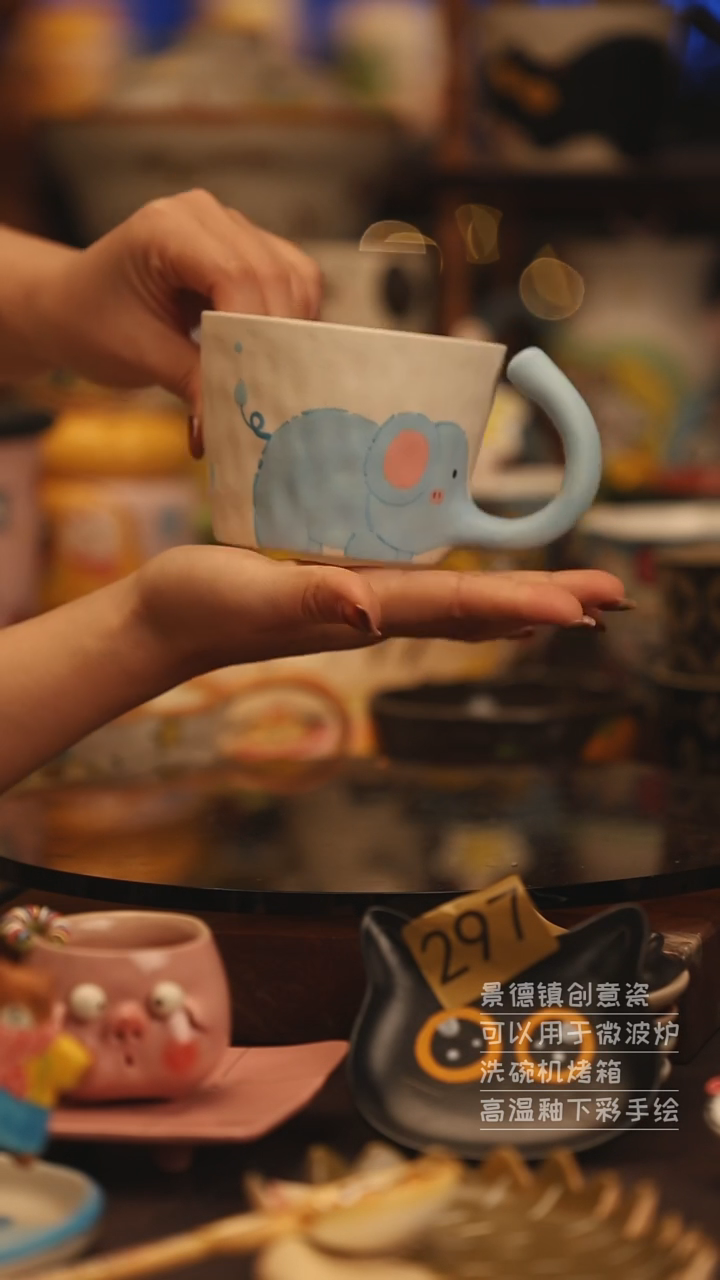 陶瓷景德镇可爱陶瓷釉下彩绘设计师款