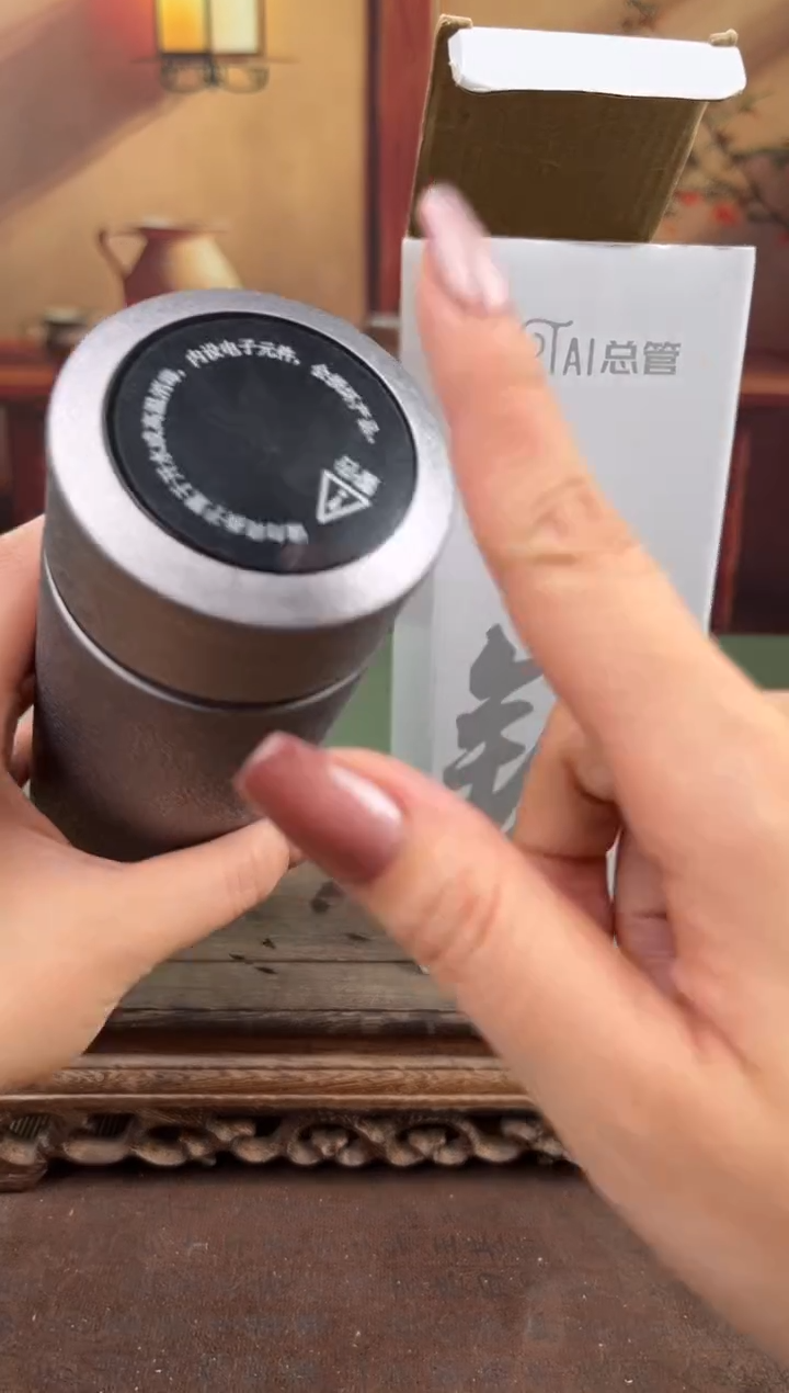 【闪购商品】顾德茶器福利闪购链接