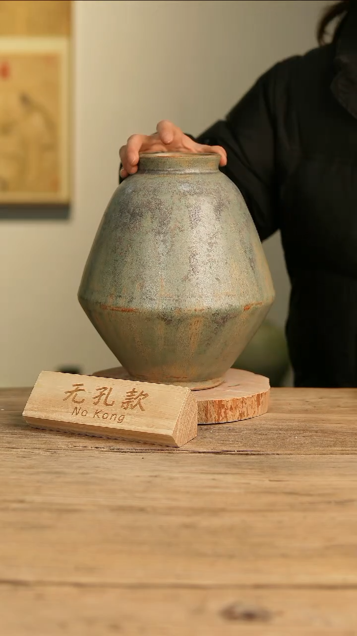 【闪购商品】摆件17-636高28口9误差2无孔