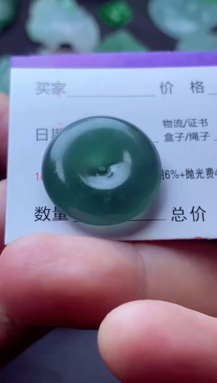 未镶嵌定制翡翠?*木木木