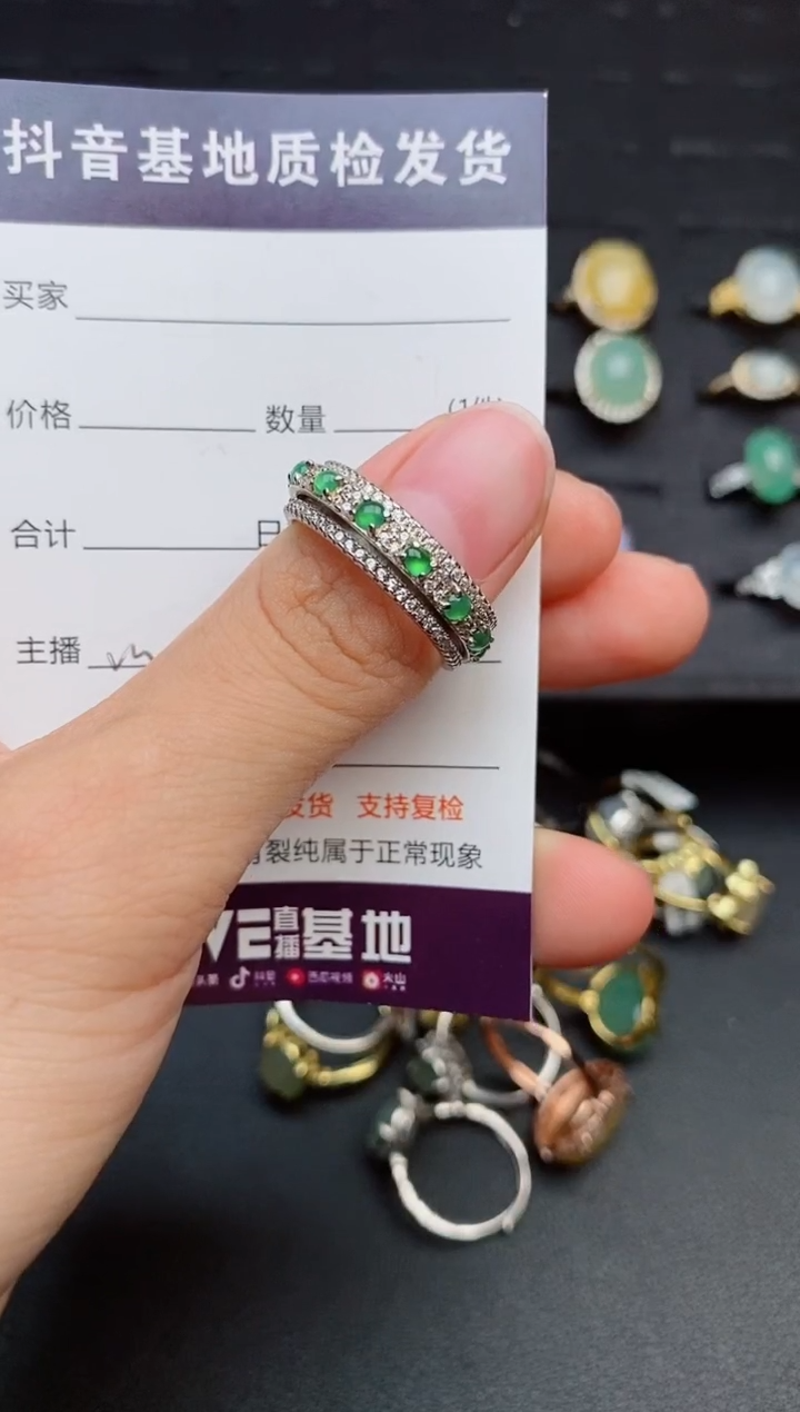 银S925镶嵌戒指翡翠1