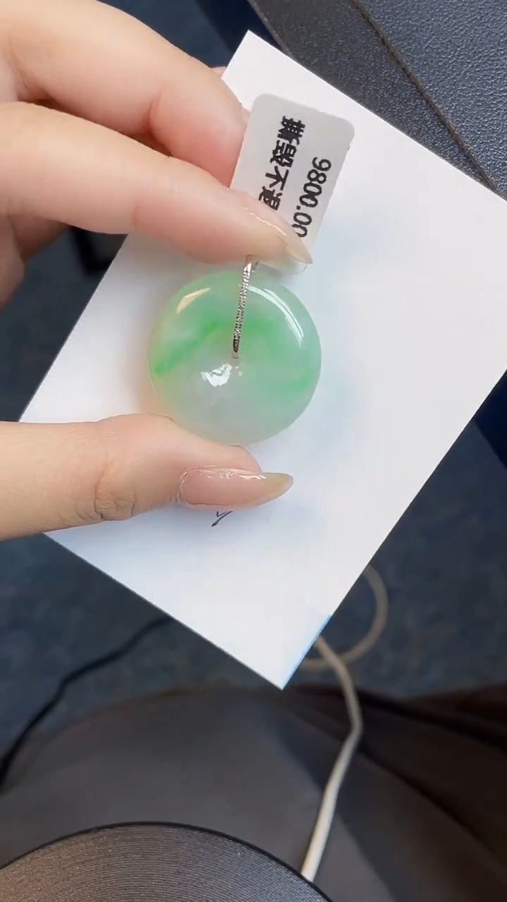 【闪购商品】翡翠颈饰18K金镶嵌00000000