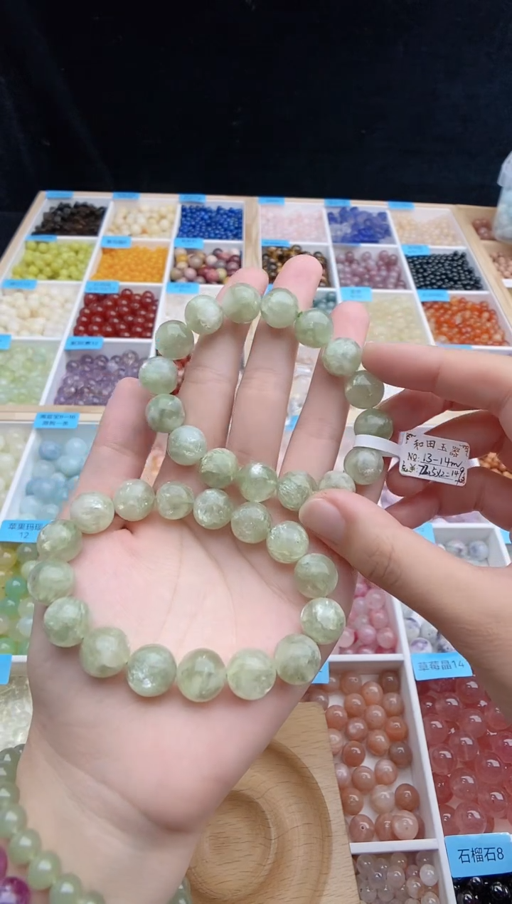 未镶嵌手串水晶149（需拍两个）翠绿祖母晶手串多样性发一