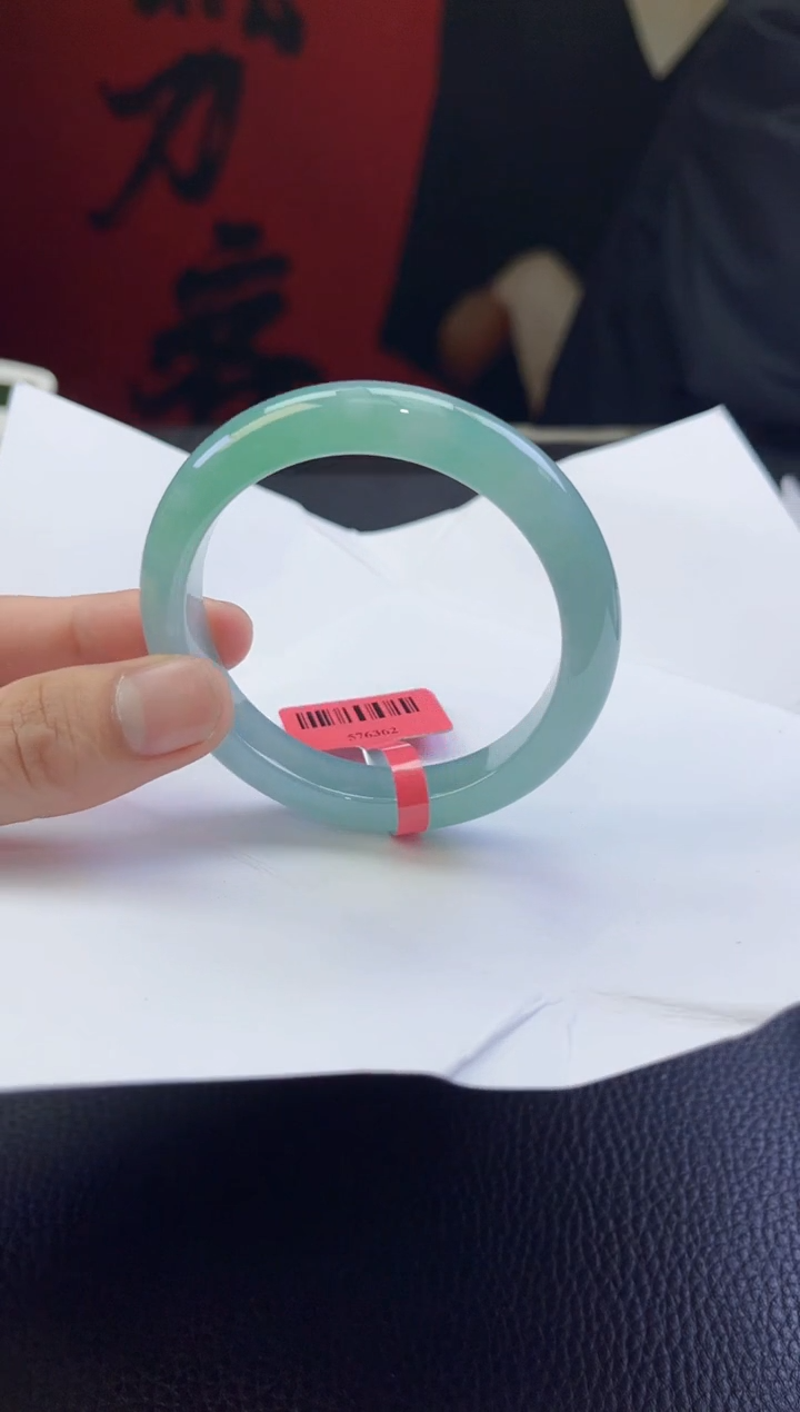 【闪购商品】翡翠手镯未镶嵌翡翠手镯