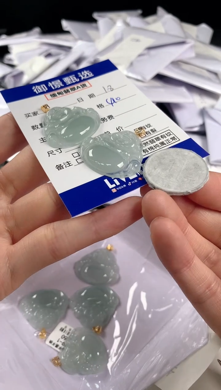 【闪购商品】翡翠颈饰18K金镶嵌多样性发其一件36