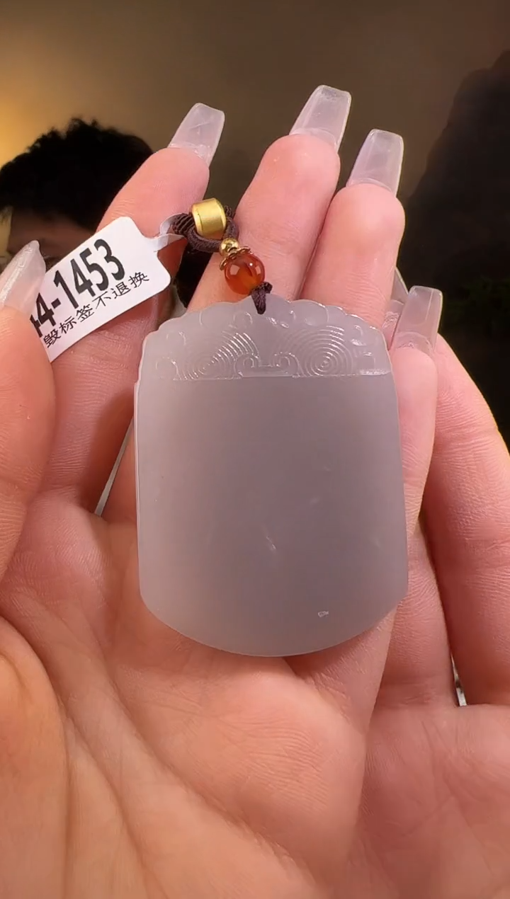 【闪购商品】和田玉颈饰未镶嵌无事牌带包容1453