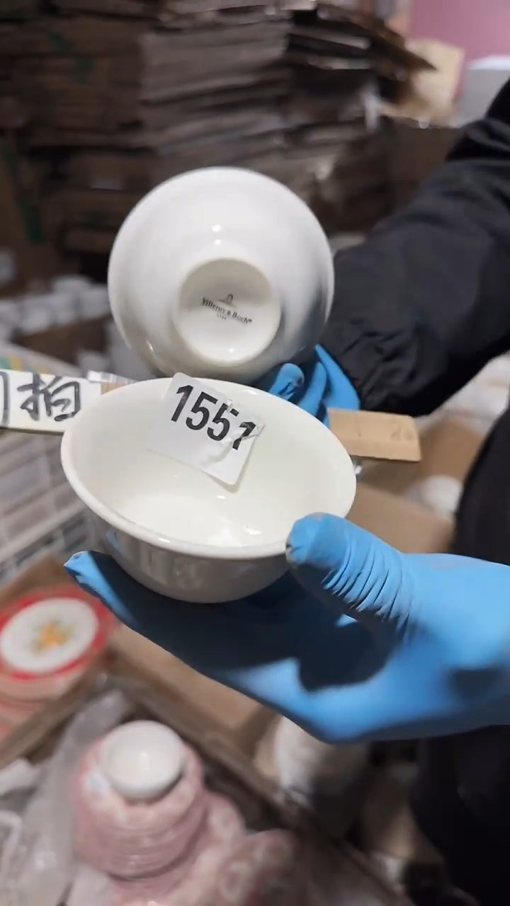 【闪购商品】盘磁州窑买到就是赚到