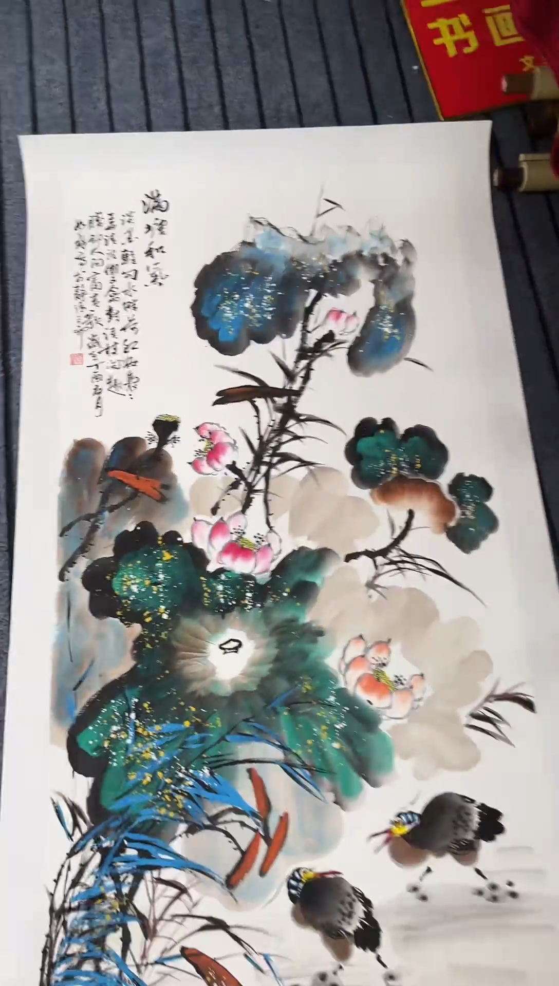 精品国画花鸟作品