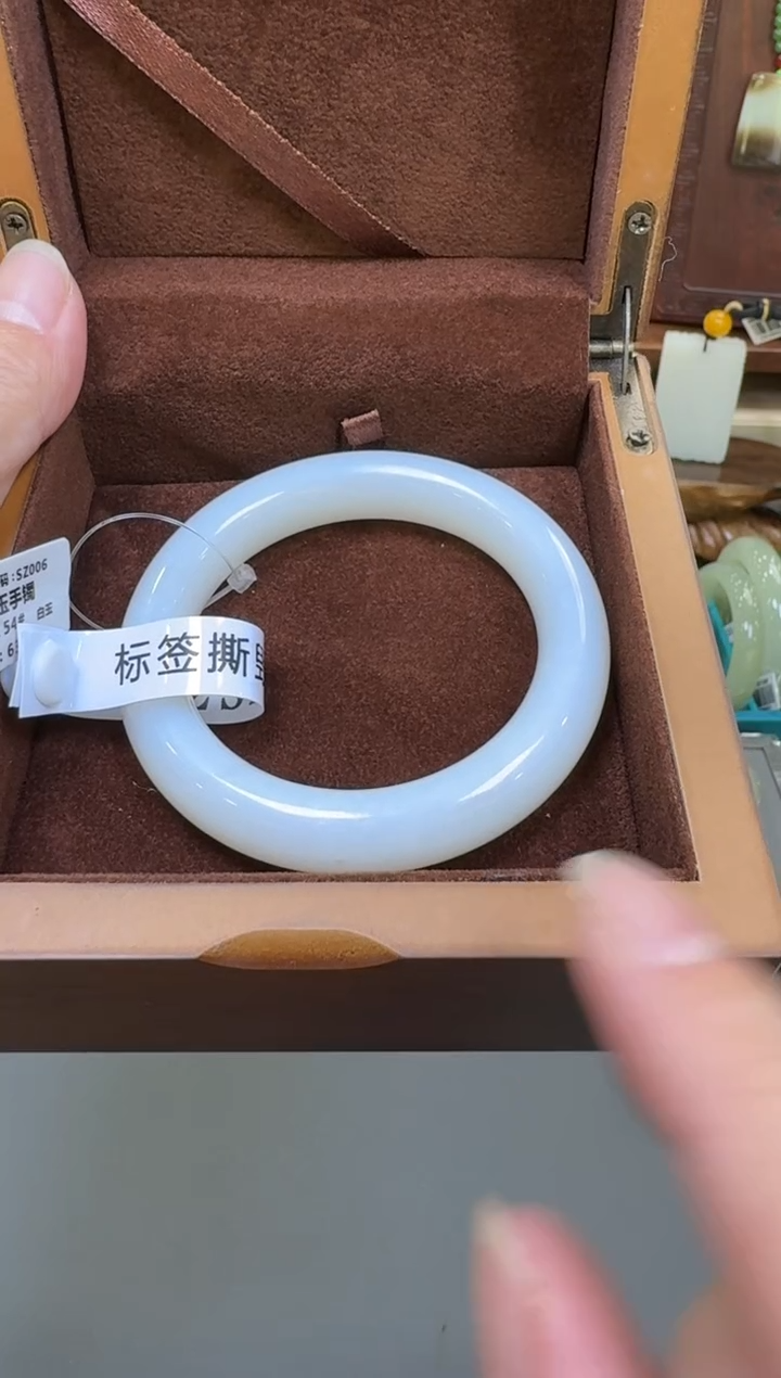 【闪购商品】和田玉手饰未镶嵌手镯54圈