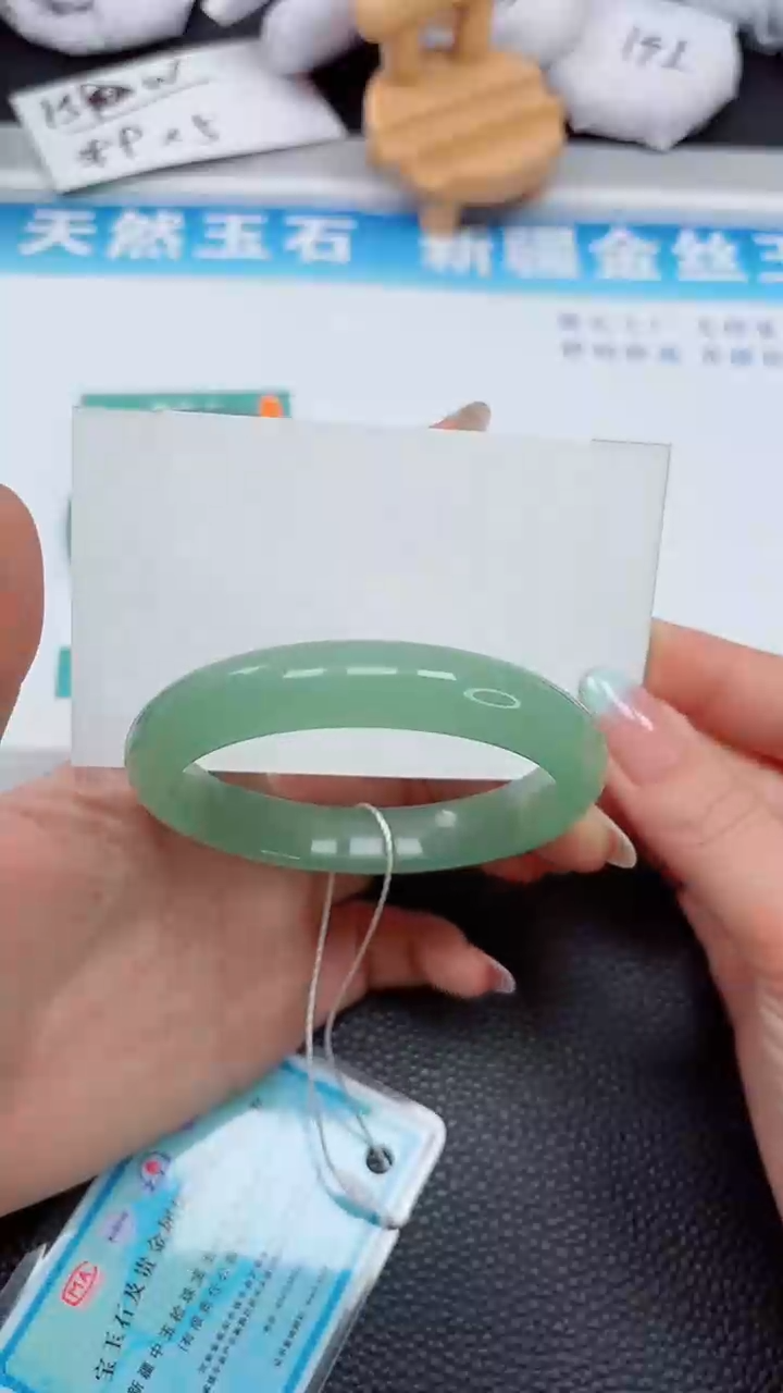 【闪购商品】石英质玉手镯未镶嵌469