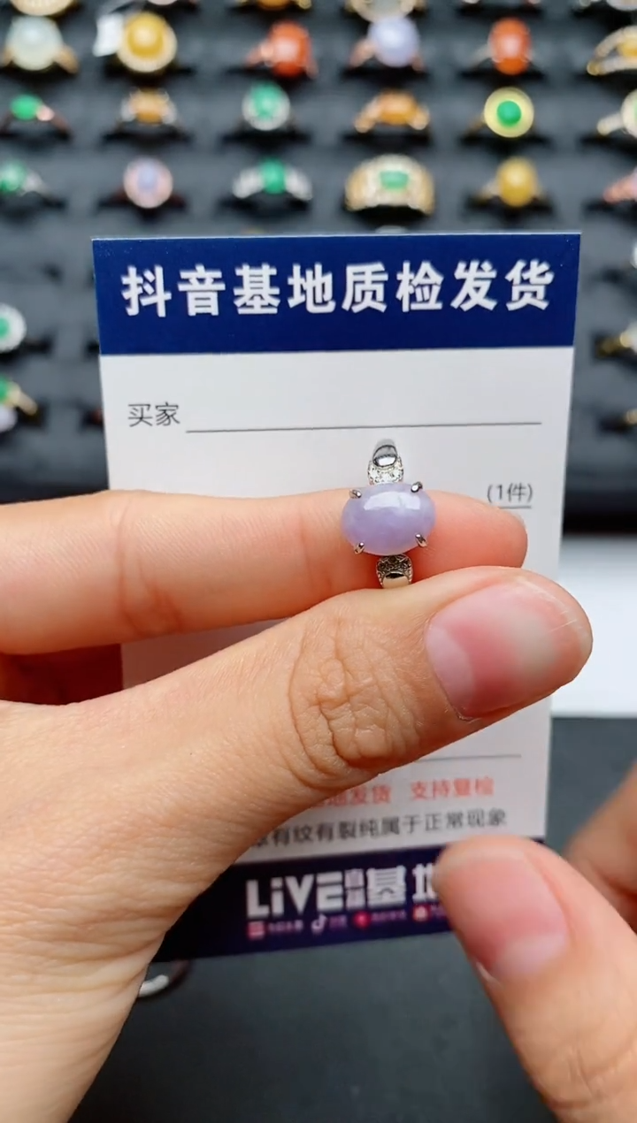 【闪购商品】翡翠戒指银S925镶嵌............