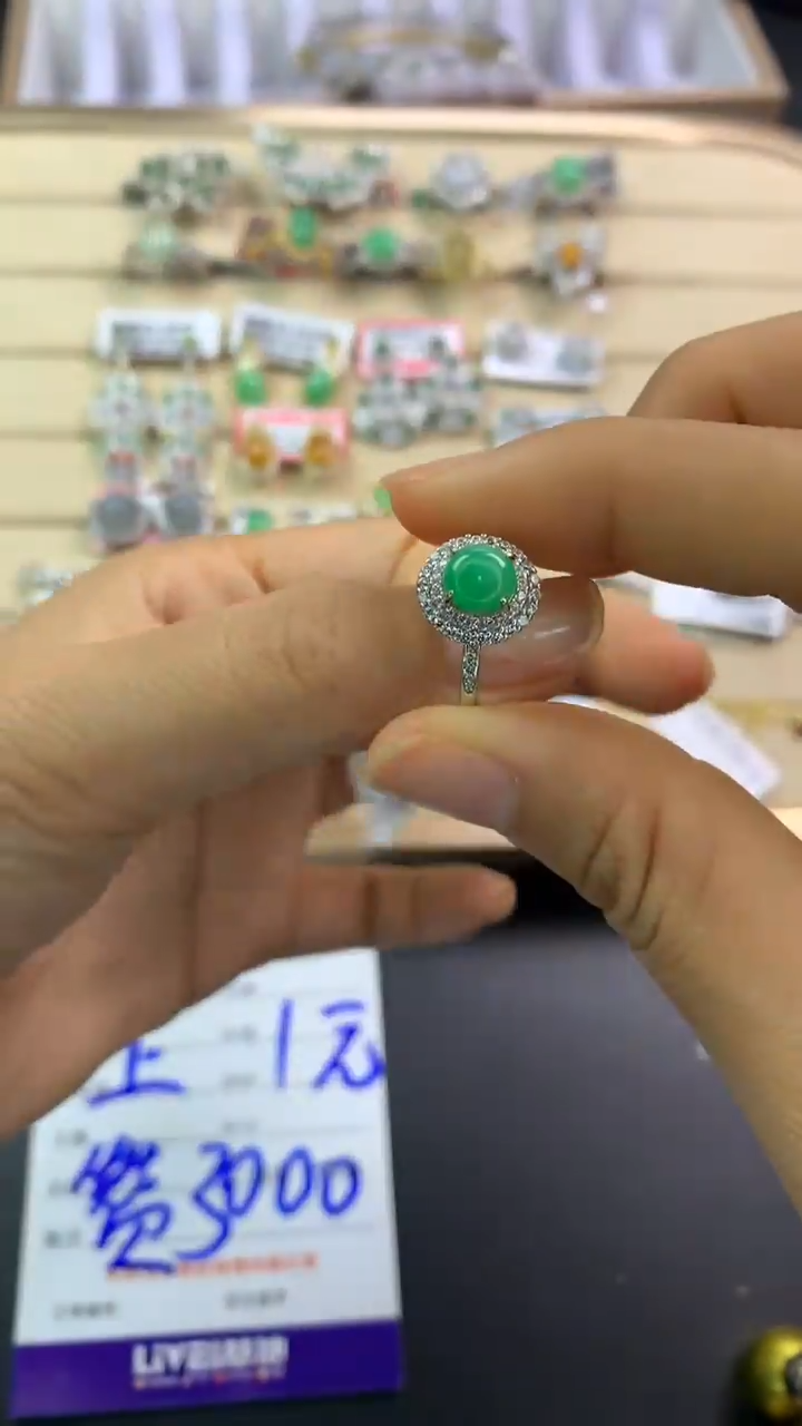 翡翠戒指银S925镶嵌翡翠 蛋面 银S925镶嵌