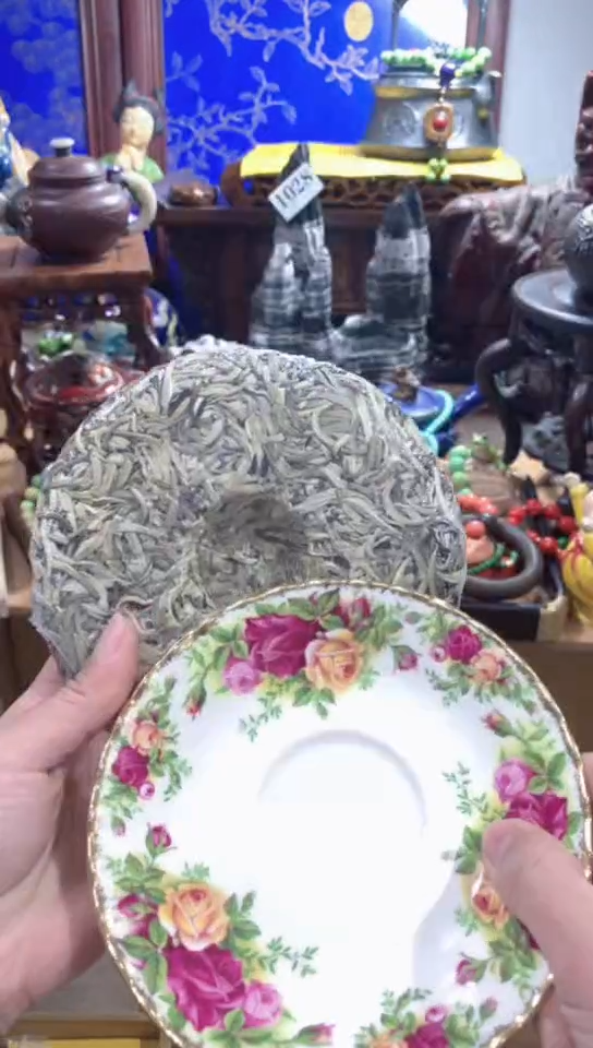【闪购商品】瓷器默认瓷器片一物一拍