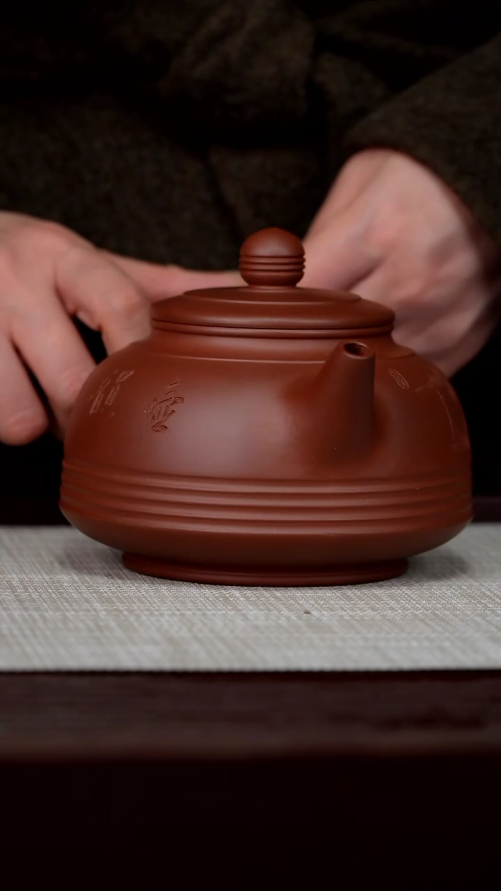 【闪购商品】中国宜兴原矿紫砂壶500c