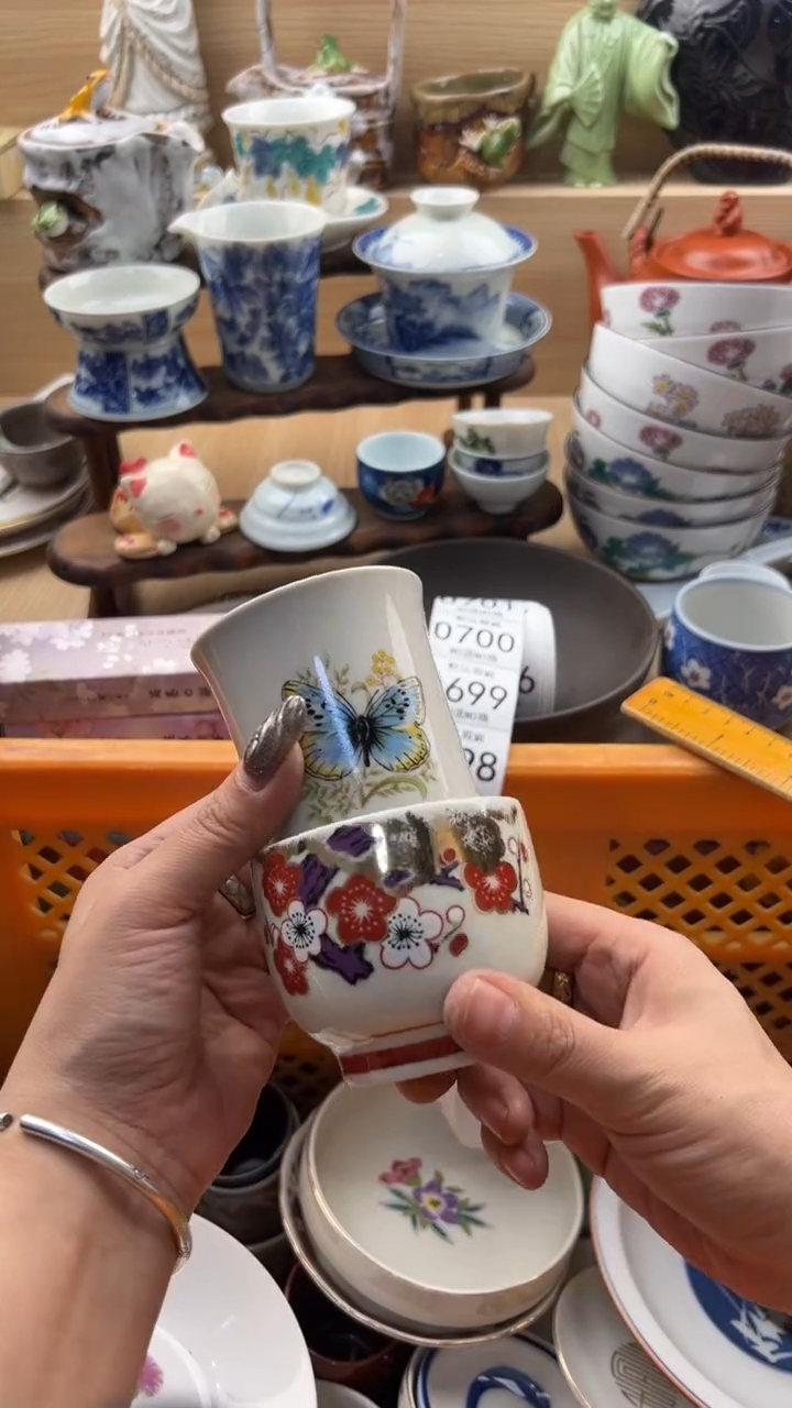 695默认微瑕，满20元包邮