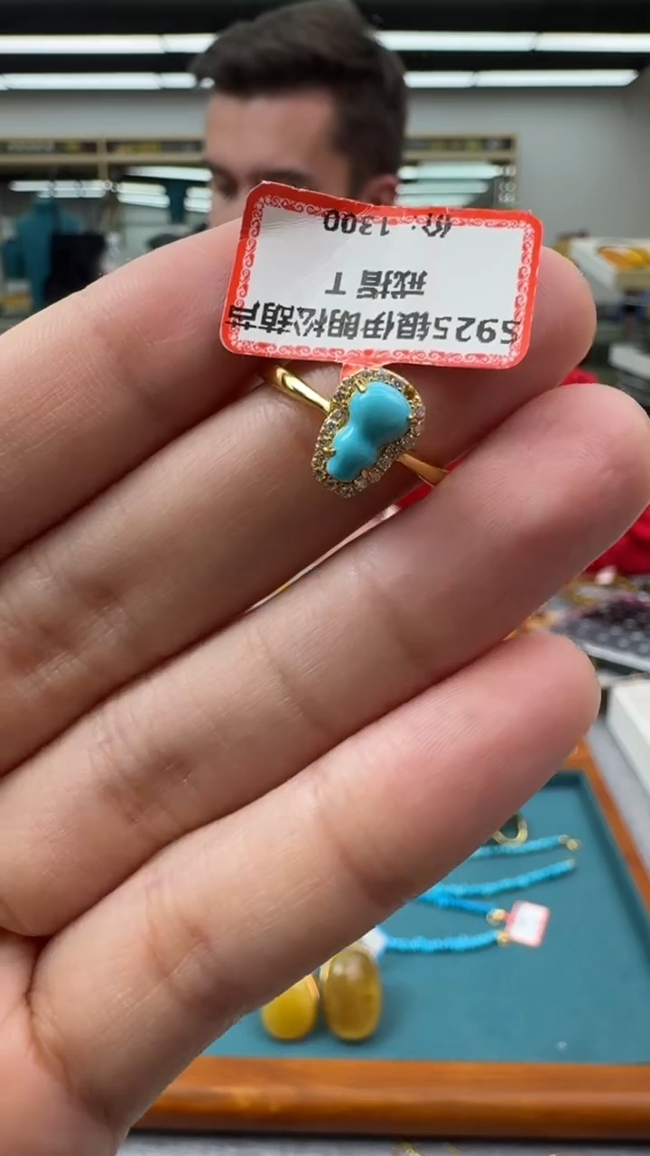 【闪购商品】绿松石戒指银S925镶嵌630秒拍号