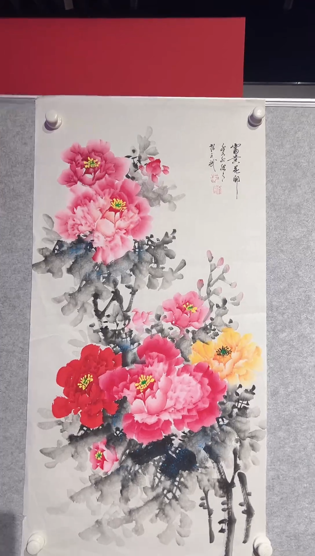 【闪购商品】绘画赵文斌-4.5平尺-国画作品